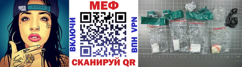 Хочу наркоту Чишмы Кокаин  СК  ГАШ  Мефедрон 