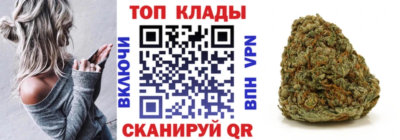 Псилоцибиновые грибы Чишмы