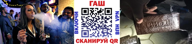 MEGA как зайти  Чишмы  Гашиш Изолятор 
