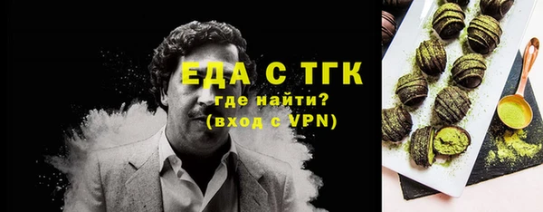 каннабис Алзамай