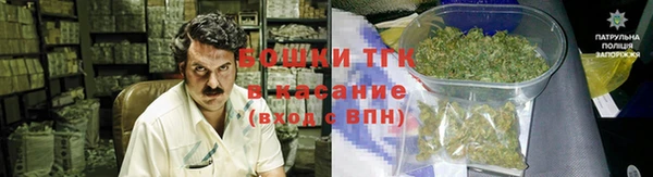марки lsd Абаза