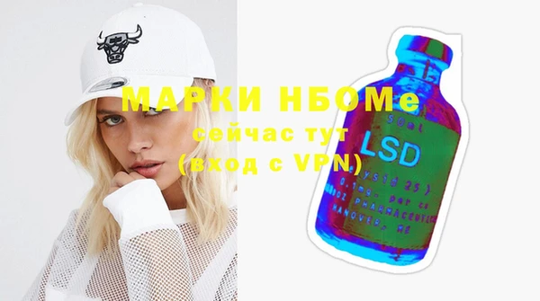 каннабис Алзамай