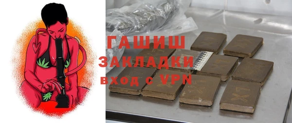 a pvp Абдулино