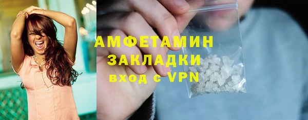 спиды Алексеевка