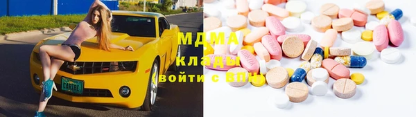 a pvp Абдулино