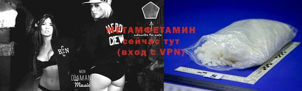 кокаин перу Остров