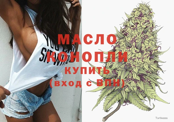 марки lsd Абаза