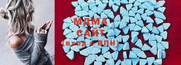 спиды Алексеевка