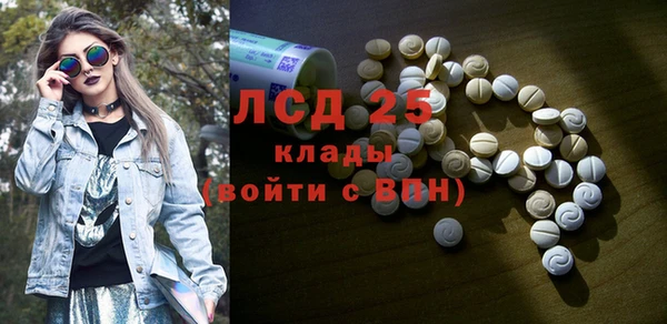 спиды Алексеевка