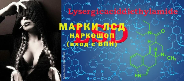 a pvp Абдулино