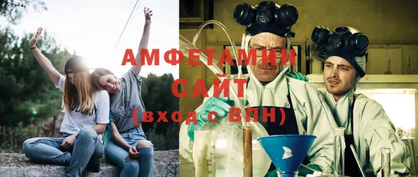 a pvp Абдулино