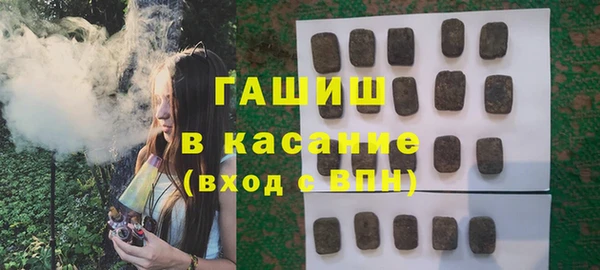 каннабис Алзамай