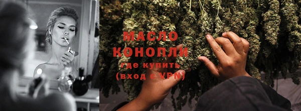марки lsd Абаза