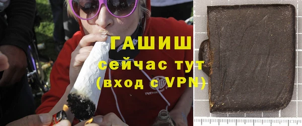 кокаин перу Остров