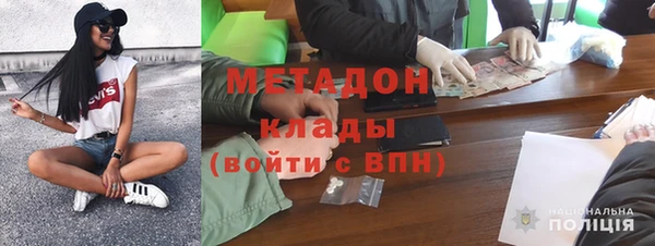 Альфа ПВП Осташков